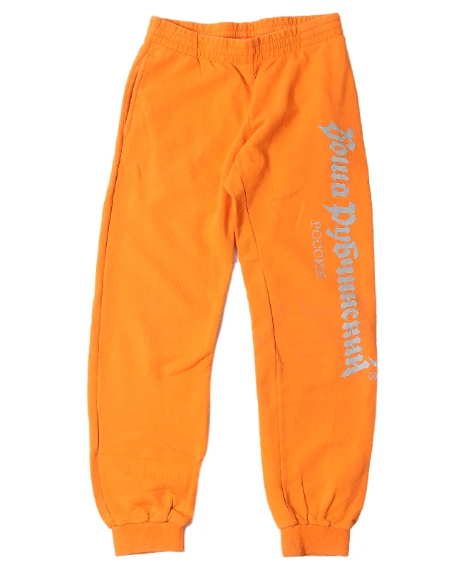Sweat Pants Trendy Velvet Pants
